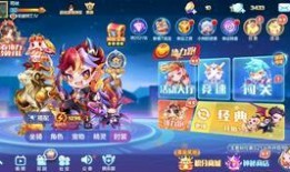 荒野乱斗吃瓜视频,揭秘游戏幕后趣事与精彩瞬间