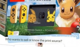 mew吃瓜,揭秘娱乐圈背后的那些事儿