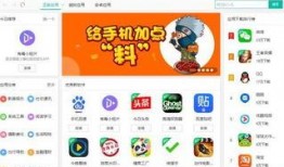 吃瓜游戏口令怎么用,轻松解锁趣味互动新玩法