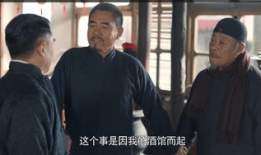 老戏骨吃瓜视频,娱乐圈幕后真相大揭秘！