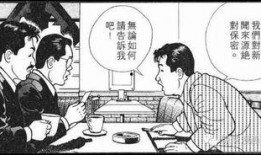 正义吃瓜小说,揭秘网络小说中的正义与娱乐