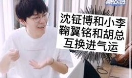 吃瓜小熊是啥,网络红人的崛起与影响力