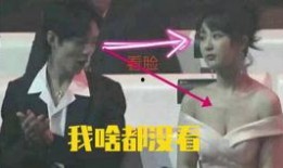 没认真吃瓜解说,一场没认真吃瓜的解说闹剧