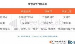 合肥今日头条新吃瓜,揭秘今日热门事件背后的真相