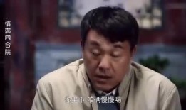 吃瓜侃影,揭秘娱乐圈幕后故事