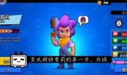 荒野乱斗吃瓜视频,揭秘游戏幕后趣事与精彩瞬间