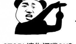 吃瓜群众美发图片