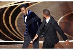 莎头颁奖吃瓜,一场吃瓜盛宴背后的精彩瞬间