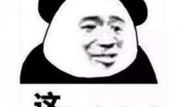 吃瓜金主爸爸,财富背后的神秘故事