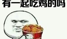 立志吃瓜,揭秘娱乐圈的甜蜜与苦涩