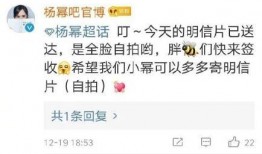 自拍吃瓜视频在线,自拍视频里的趣味生活