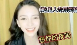 看吃瓜视频在线,带你走进虚拟与现实交织的娱乐世界