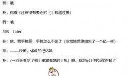 吃瓜头像沙雕版