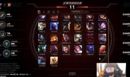 loljkl群众吃瓜,jkl粉丝热议，吃瓜群众揭秘选手背后的故事