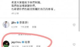 网络爆料吃瓜在线,吃瓜群众在线热议，揭秘娱乐圈最新八卦风云