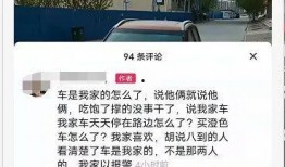 出售吃瓜违法吗,揭秘出售吃瓜的合法性与风险