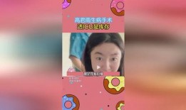 吃瓜一员小说,揭秘娱乐圈背后的秘密风云