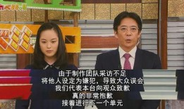 吃瓜群众哪部mv,揭秘热门MV背后的故事