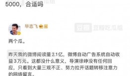 崽圈吃瓜营销号,揭秘娱乐圈背后的那些事儿