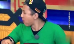 邓超吃鸡瓜,趣味横生上演“瓜王争霸”