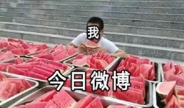 准备吃瓜视频,揭秘吃瓜视频背后的娱乐真相