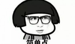 吃瓜群众脑王,揭秘网络热议背后的智慧与趣味