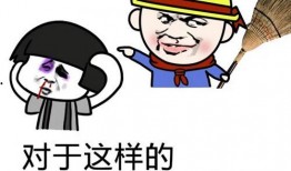 在吃瓜打死你,网络暴力警示录