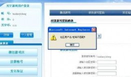 吃瓜游戏口令怎么用,轻松解锁趣味互动新玩法