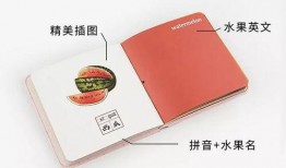 带你吃瓜便签本,揭秘娱乐圈那些不为人知的幕后故事