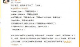 吃瓜群众脑王,揭秘网络热议背后的智慧与趣味