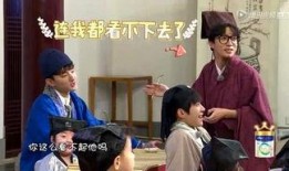 群众看戏吃瓜视频,吃瓜群众的热议瞬间