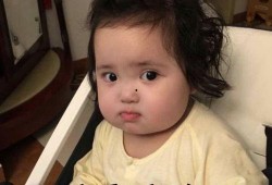 上班化妆吃瓜,上班化妆吃瓜的日常趣事