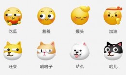 旺柴 吃瓜,揭秘娱乐圈幕后故事