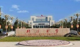 吃瓜临沂大学,揭秘临沂大学生的校园生活点滴