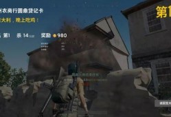 户外吃鸡瓜主播,畅游山林，直播欢乐无限