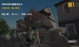 户外吃鸡瓜主播,畅游山林，直播欢乐无限