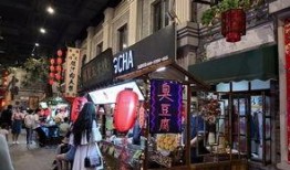 安东老街吃瓜事件,一场引发热议的街头冲突