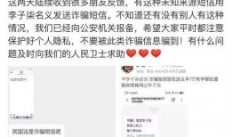 崽圈吃瓜营销号,揭秘娱乐圈背后的那些事儿