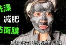 回族阿爸吃瓜,传承与创新的甜蜜时光