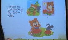 吃瓜儿歌红黄蓝,揭秘色彩背后的趣味故事