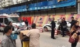 厦门砍人吃瓜事件始末,悲剧发生背后的真相与反思