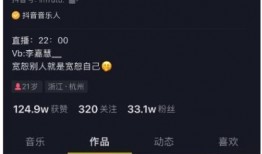 吃瓜求助视频在线观看,在线观看背后的故事与真相