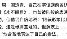 《吃瓜长生》在线阅读,揭秘网络热点的幕后故事