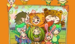 全家吃瓜发财忙txt