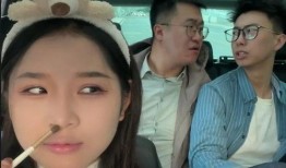 上班化妆吃瓜,上班化妆吃瓜的日常趣事