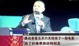 邓超吃鸡瓜,趣味横生上演“瓜王争霸”