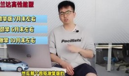 厦门最新吃瓜新闻视频,揭秘网红事件背后的真相