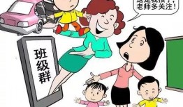 警惕网络吃瓜风气,共建清朗网络空间