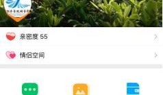 吃瓜传媒工作室,打造娱乐资讯新风向标