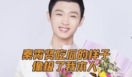 921吃瓜在线,揭秘娱乐圈幕后故事